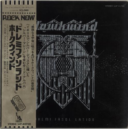 Hawkwind Doremi Fasol Latido + Obi vinyl LP album (LP record) Japanese HWKLPDO557517