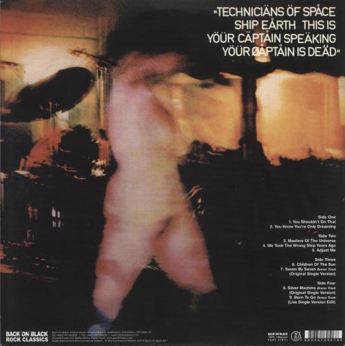 Hawkwind In Search Of Space - Red Vinyl 2-LP vinyl record set (Double LP Album) UK HWK2LIN866826