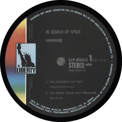 Hawkwind In Search Of Space - VG/EX vinyl LP album (LP record) Japanese HWKLPIN716038