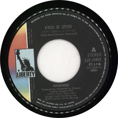 Hawkwind Kings Of Speed 7" vinyl single (7 inch record / 45) Japanese HWK07KI734991
