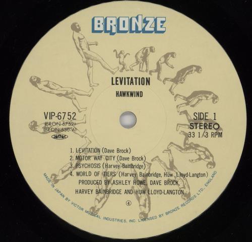 Hawkwind Levitation + Obi vinyl LP album (LP record) Japanese HWKLPLE762429