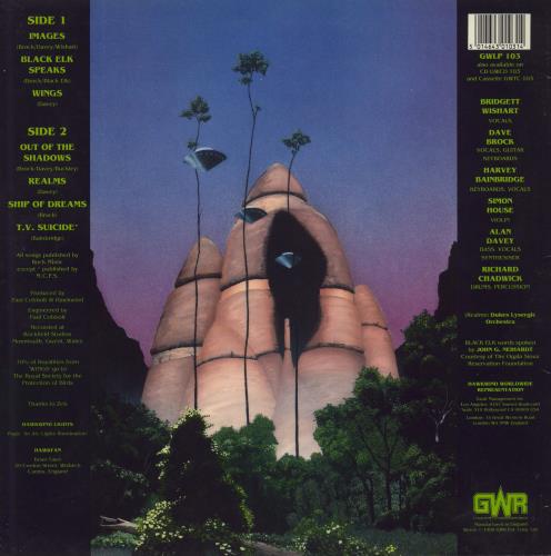 Hawkwind Space Bandits - EX vinyl LP album (LP record) UK HWKLPSP809433