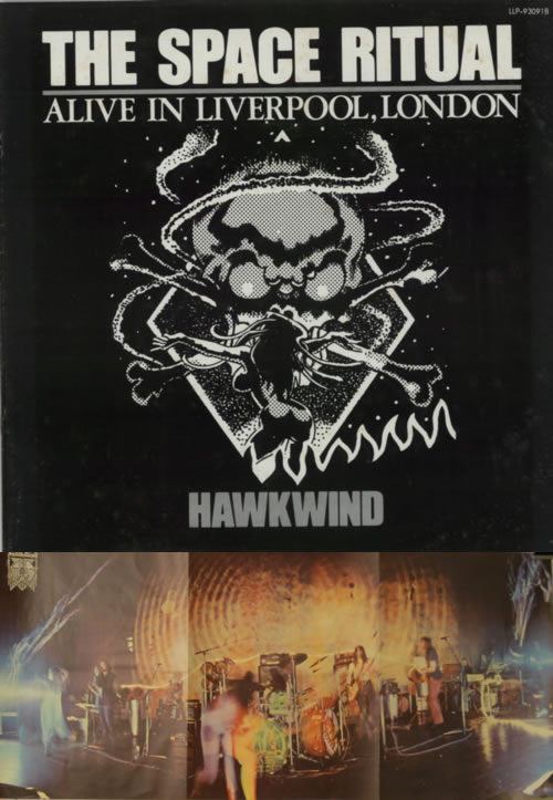 Hawkwind Space Ritual - Complete 2-LP vinyl record set (Double LP Album) Japanese HWK2LSP531406