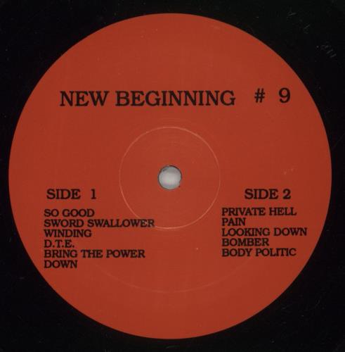 Haywire [US Hardcore Punk] Private Hell vinyl LP album (LP record) US 9C-LPPR864158