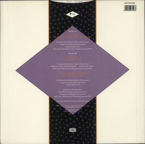 Hazell Dean Maybe (We Should Call It A Day) 12" vinyl single (12 inch record / Maxi-single) UK HAZ12MA20010