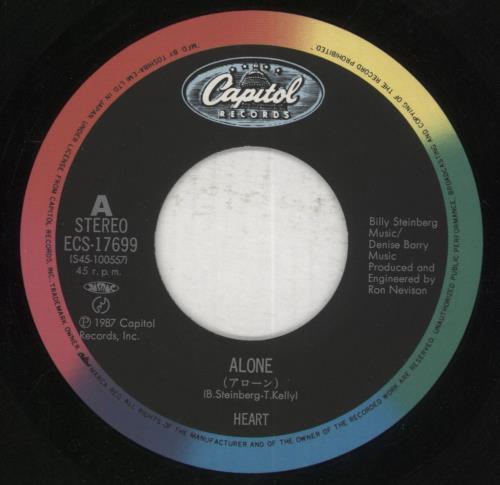 Heart Alone 7" vinyl single (7 inch record / 45) Japanese HEA07AL223270