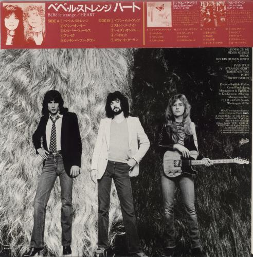 Heart Bebe Le Strange vinyl LP album (LP record) Japanese HEALPBE235108
