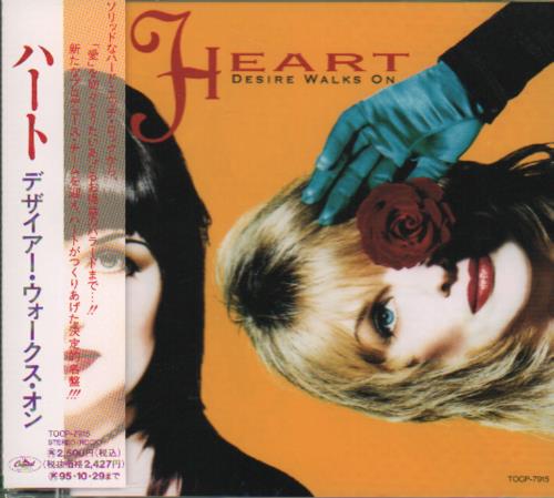Heart Desire Walks On CD album (CDLP) Japanese HEACDDE296033