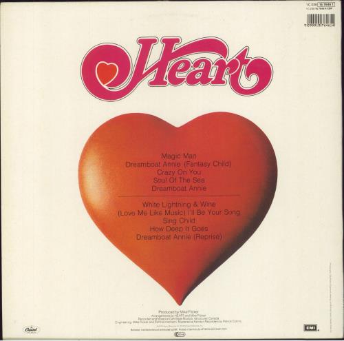 Heart Dreamboat Annie vinyl LP album (LP record) German HEALPDR798568