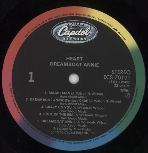 Heart Dreamboat Annie vinyl LP album (LP record) Japanese HEALPDR850298