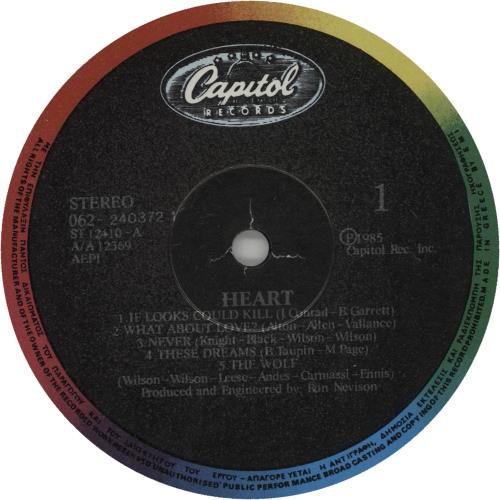 Heart Heart vinyl LP album (LP record) Greek HEALPHE666769