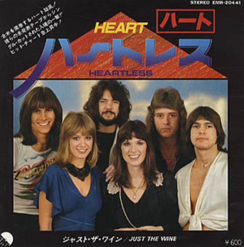 Heart Heartless 7" vinyl single (7 inch record / 45) Japanese HEA07HE323341