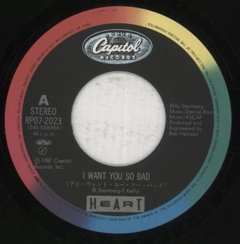 Heart I Want You So Bad 7" vinyl single (7 inch record / 45) Japanese HEA07IW223238
