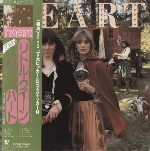 Heart Little Queen vinyl LP album (LP record) Japanese HEALPLI527586