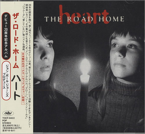 Heart The Road Home CD album (CDLP) Japanese HEACDTH472236
