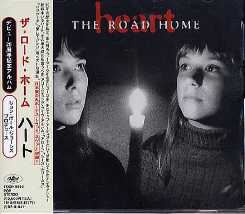 Heart The Road Home CD album (CDLP) Japanese HEACDTH47556