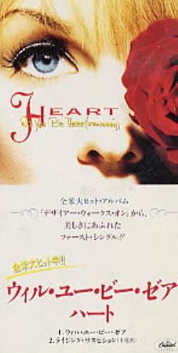 Heart Will You Be There 3" CD single (CD3) Japanese HEAC3WI105249