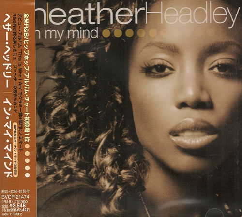 Heather Headley In My Mind CD album (CDLP) Japanese HF3CDIN487798