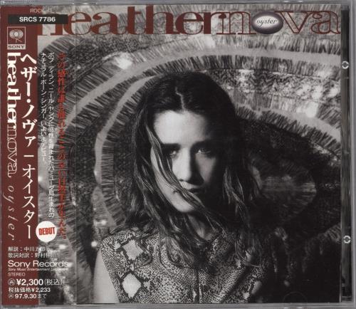 Heather Nova Maybe An Angel + CD book Japanese HNVBKMA833116