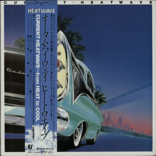 Heatwave Current vinyl LP album (LP record) Japanese HAQLPCU616862