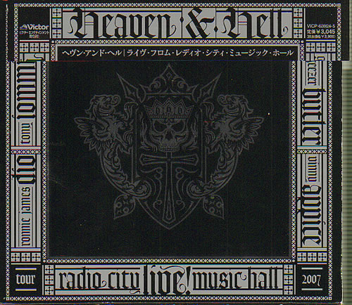 Heaven & Hell Live Radio City Music Hall 2007 2 CD album set (Double CD) Japanese HLH2CLI640674
