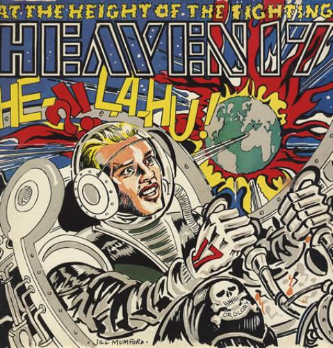 Heaven 17 At The Height Of The Fighting 12" vinyl single (12 inch record / Maxi-single) UK H1712AT14316