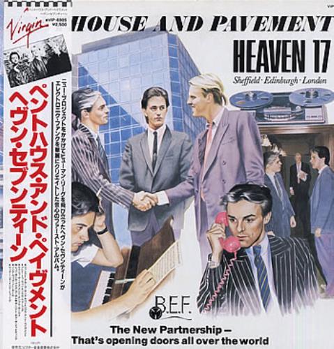 Heaven 17 Penthouse & Pavement vinyl LP album (LP record) Japanese H17LPPE40154