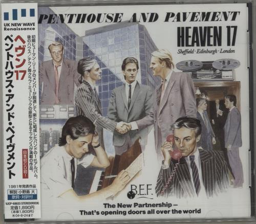 Heaven 17 Penthouse And Pavement CD album (CDLP) Japanese H17CDPE268297