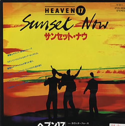 Heaven 17 Sunset Now 7" vinyl single (7 inch record / 45) Japanese H1707SU319924