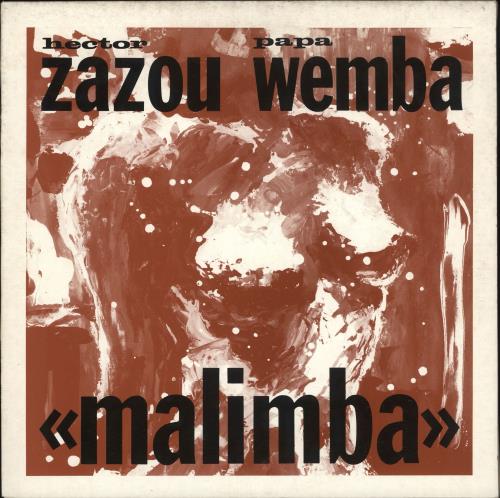 Hector Zazou Malimba 12" vinyl single (12 inch record / Maxi-single) Belgian HKC12MA712854