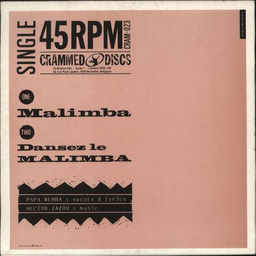 Hector Zazou Malimba 12" vinyl single (12 inch record / Maxi-single) Belgian HKC12MA712854