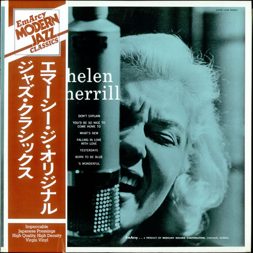 Helen Merrill Helen Merrill vinyl LP album (LP record) Japanese HEMLPHE527947