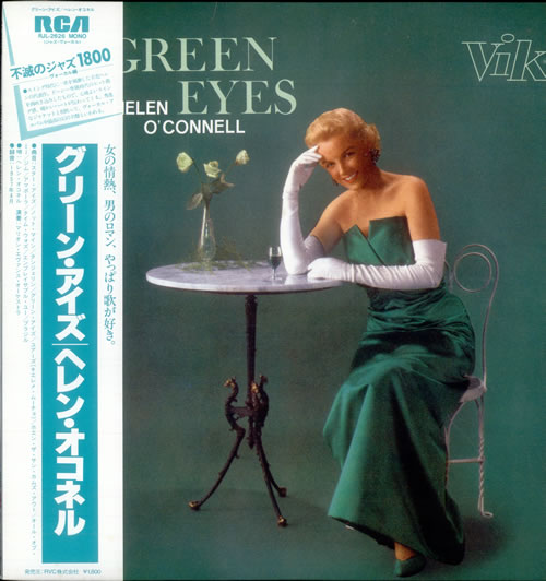 Helen O'Connell Green Eyes vinyl LP album (LP record) Japanese HIULPGR528074
