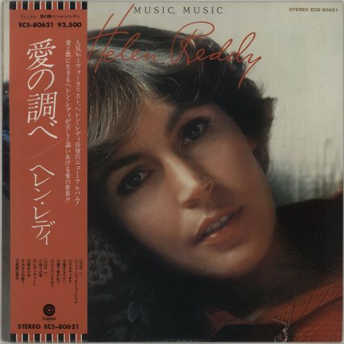 Helen Reddy Music, Music - White Label + Obi vinyl LP album (LP record) Japanese HRELPMU677123