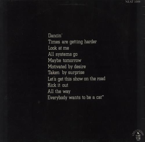 Hellanbach Now Hear This vinyl LP album (LP record) UK HBCLPNO332640