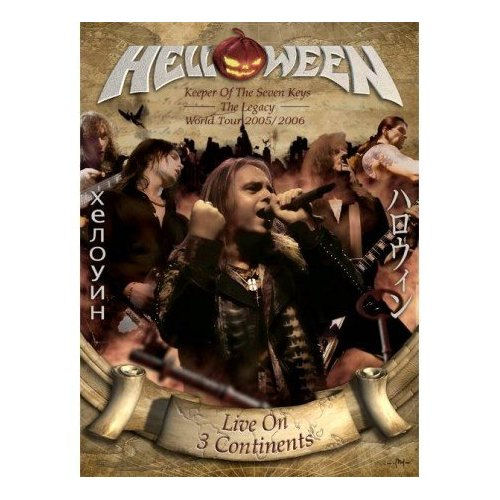 Helloween Keeper Of The Seven Keys - The Legacy - World Tour 2005/2006 2-disc CD/DVD set German HLO2DKE392510