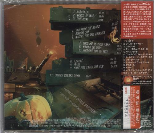 Helloween Straight Out Of Hell - Sealed CD album (CDLP) Japanese HLOCDST784673