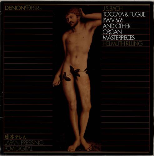 Helmuth Rilling Bach: Toccata & Fugue BWV565 & Other Organ Masterpieces vinyl LP album (LP record) Japanese 266LPBA764731