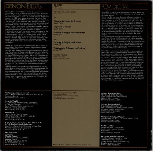 Helmuth Rilling Bach: Toccata & Fugue BWV565 & Other Organ Masterpieces vinyl LP album (LP record) Japanese 266LPBA764731