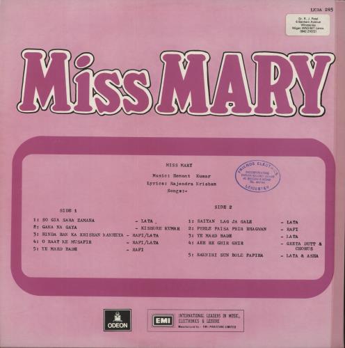 Hemant Kumar Miss Mary vinyl LP album (LP record) Pakistani 427LPMI880580