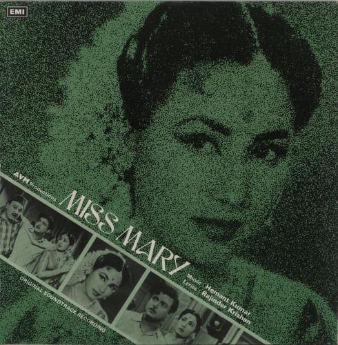 Hemant Kumar Miss Mary vinyl LP album (LP record) Indian 427LPMI880794