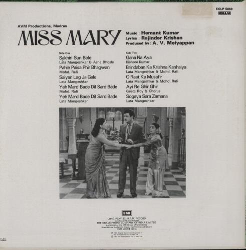 Hemant Kumar Miss Mary vinyl LP album (LP record) Indian 427LPMI880794
