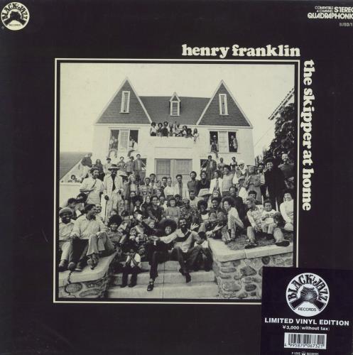 Henry Franklin The Skipper At Home - Quad vinyl LP album (LP record) Japanese 6GULPTH819330