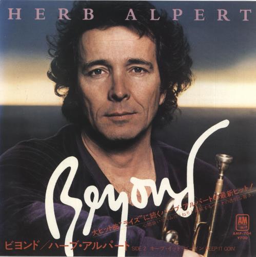 Herb Alpert Beyond 7" vinyl single (7 inch record / 45) Japanese HBA07BE715602