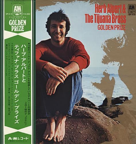Herb Alpert Golden Prize vinyl LP album (LP record) Japanese HBALPGO302813