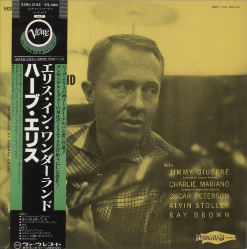 Herb Ellis Ellis In Wonderland vinyl LP album (LP record) Japanese HRBLPEL875095