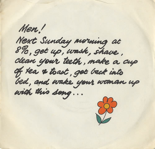 Herbie Flowers Mouth 7" vinyl single (7 inch record / 45) UK HF107MO469112