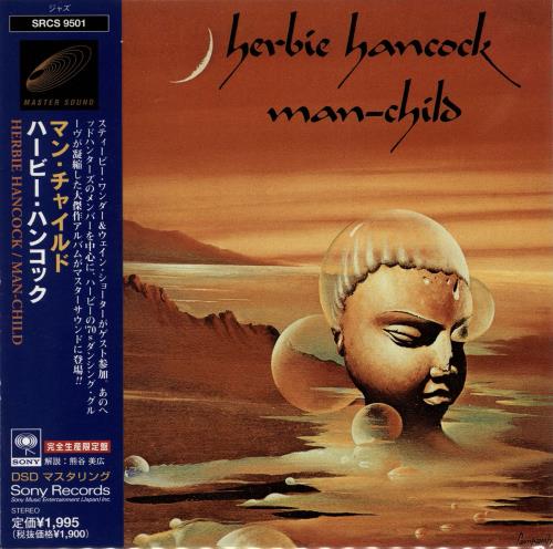 Herbie Hancock Man-Child CD album (CDLP) Japanese HHACDMA705167