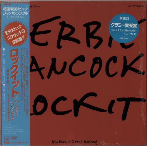 Herbie Hancock Rockit 12" vinyl single (12 inch record / Maxi-single) Japanese HHA12RO557934