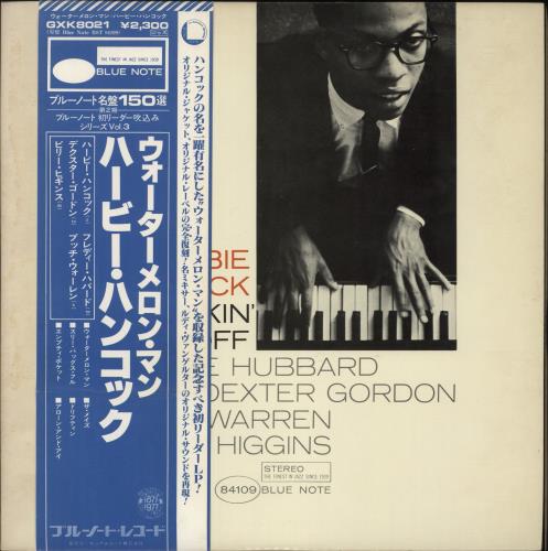 Herbie Hancock Takin' Off - White label + Obi vinyl LP album (LP record) Japanese HHALPTA872726